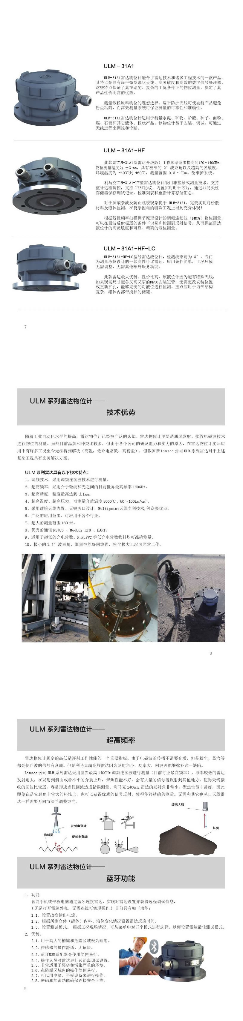 1-210422204R4440_r3_c1.jpg