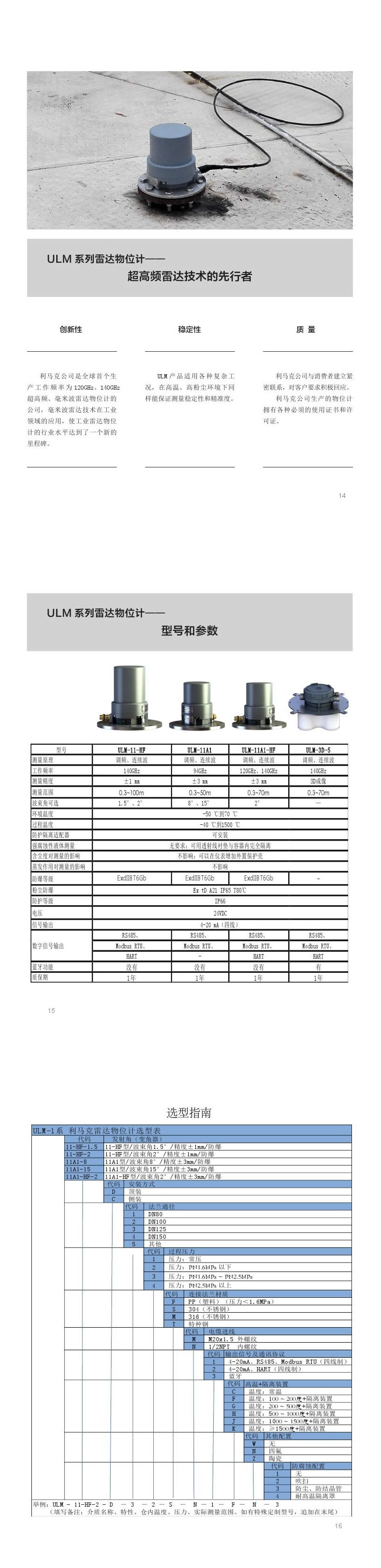 1-210422204R4440_r5_c1.jpg
